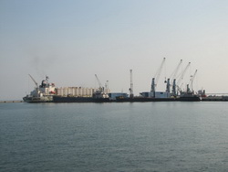 Akport Liman İşletmesi