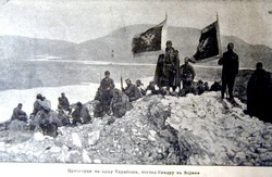 Tarabos dağında Karadağlılar