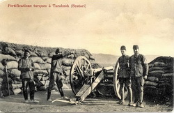 İşkodra'da Türk topçusu