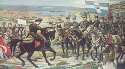 I. Konstantin'e Esat Paşa Yanya'yı teslim ediyor
