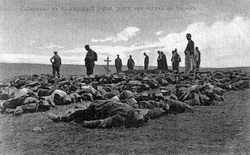 Öldürülen Bulgarlar