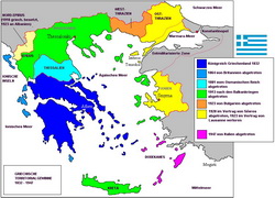 Yunan sınırları