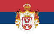 Sırbistan Krallığı Komutanları