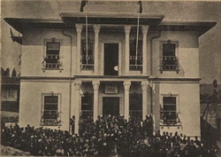 1903 yılında belediye binasının açılışı