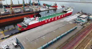 The New Bandirma-Tekirdag Train Ferry Line Has Been Opened