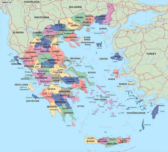Greece Administrative Map