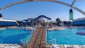 Eser Diamond Hotel Convention Center