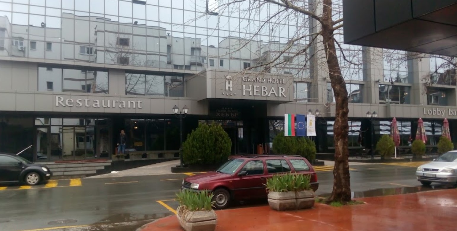Pazardzhik Hotels