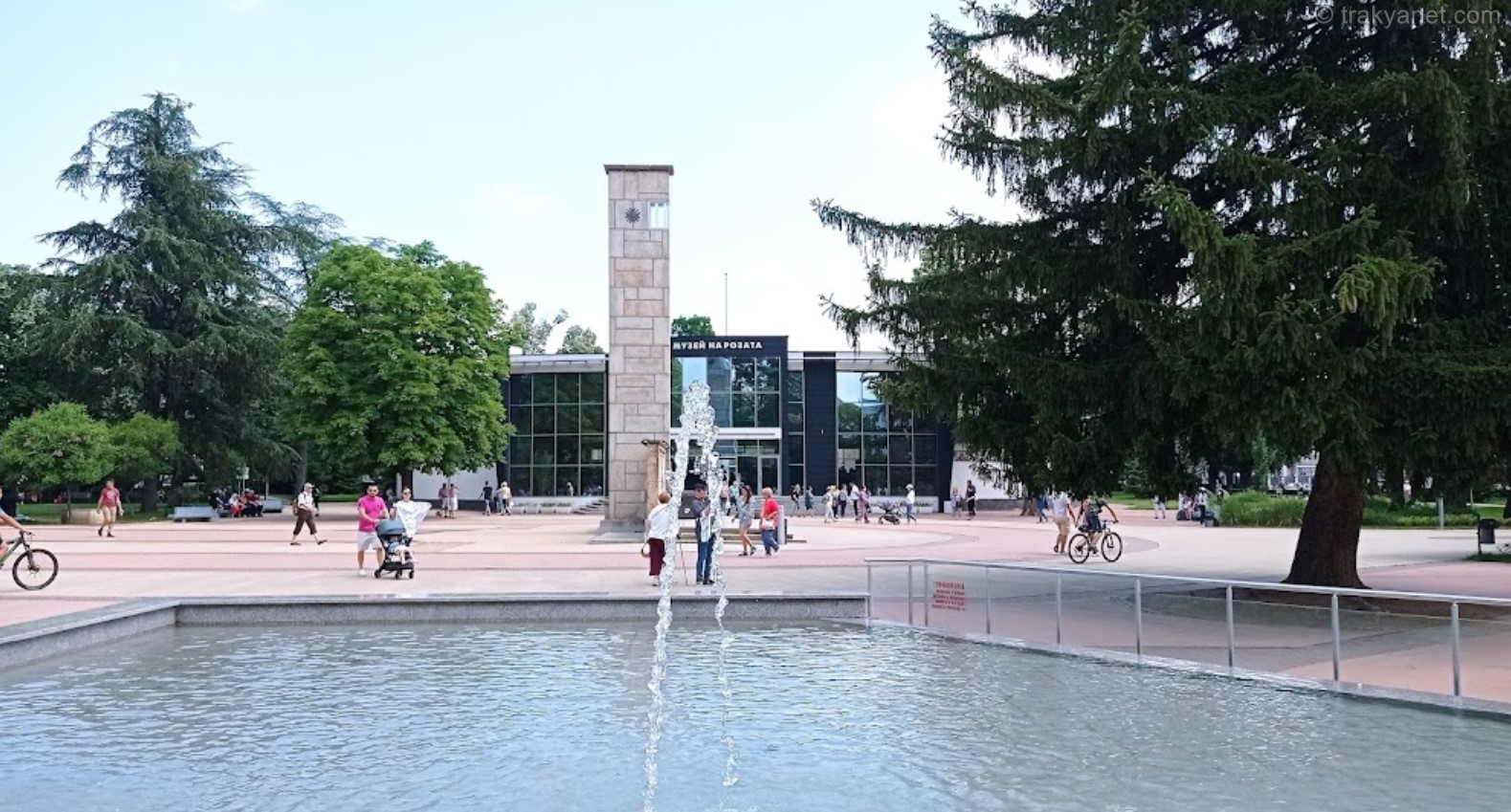 Kazanlak