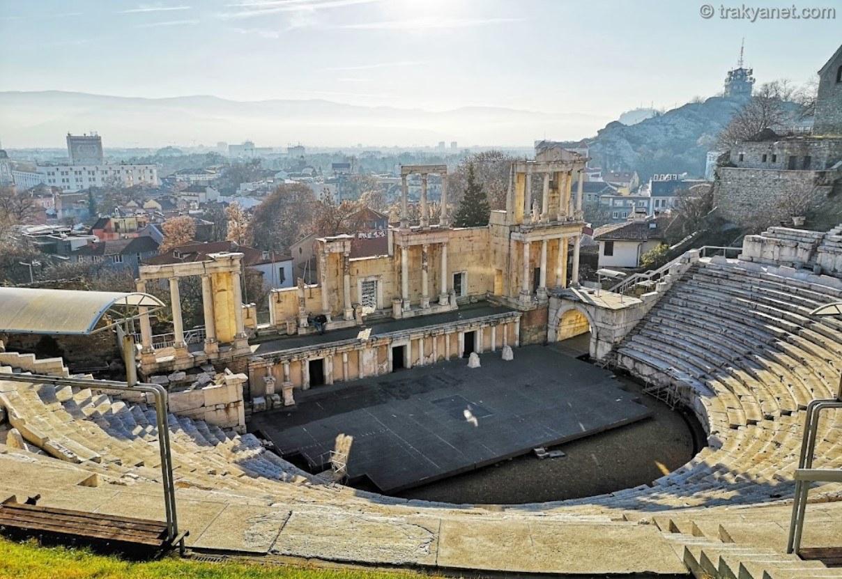 Plovdiv Center