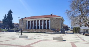 Перущица