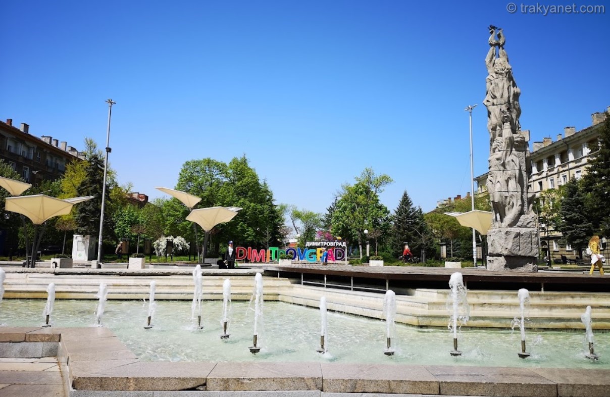 Dimitrovgrad