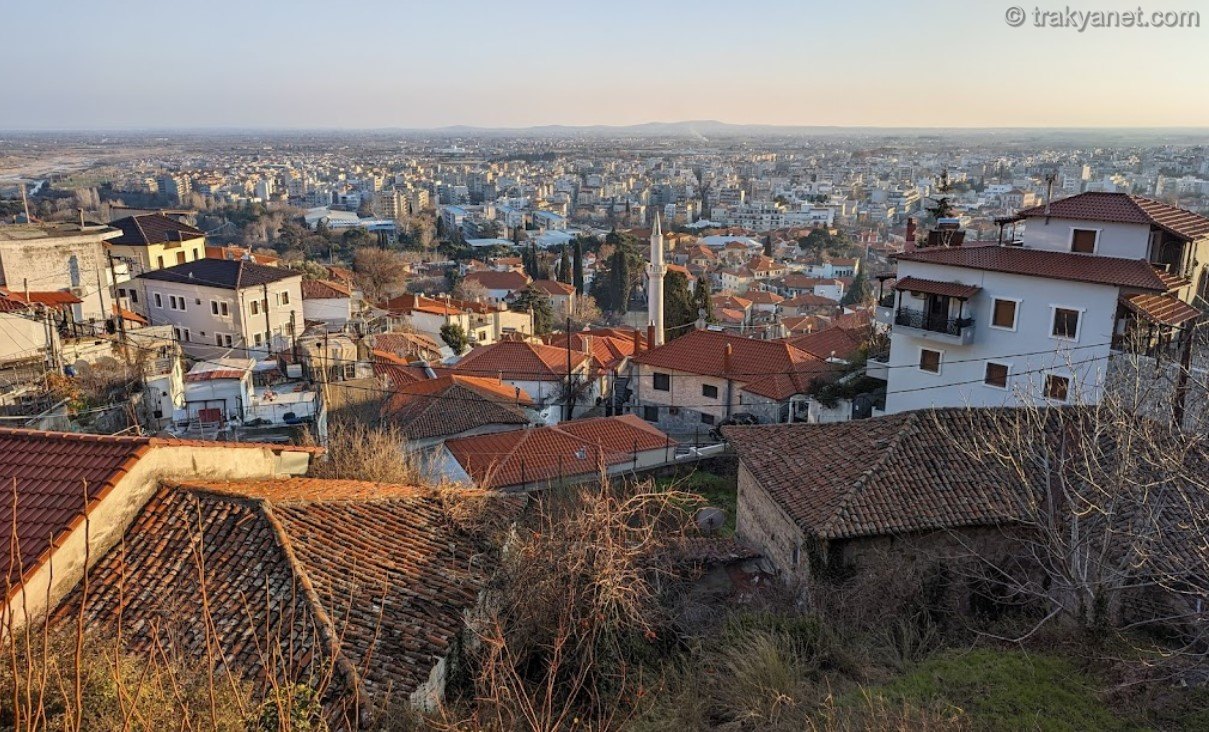 Xanthi Center
