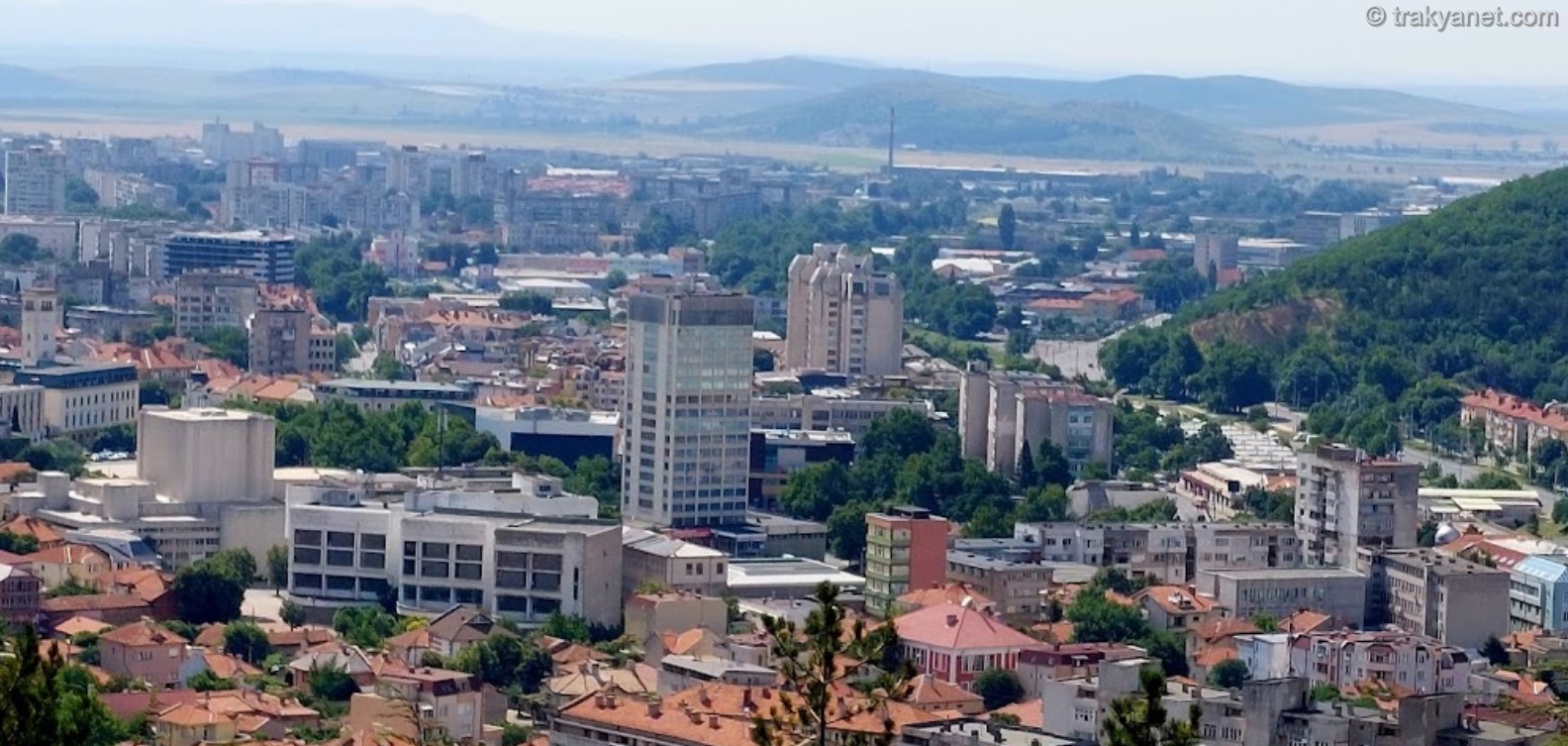 Sliven Center