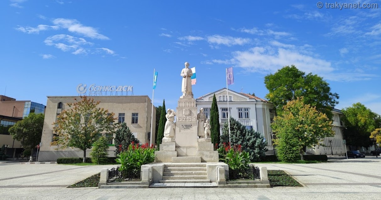 Nova Zagora