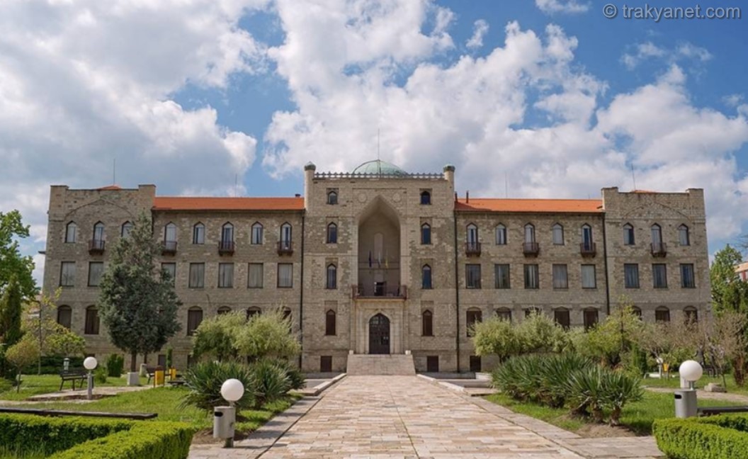Kardzhali Center