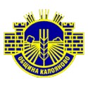Община Калояново