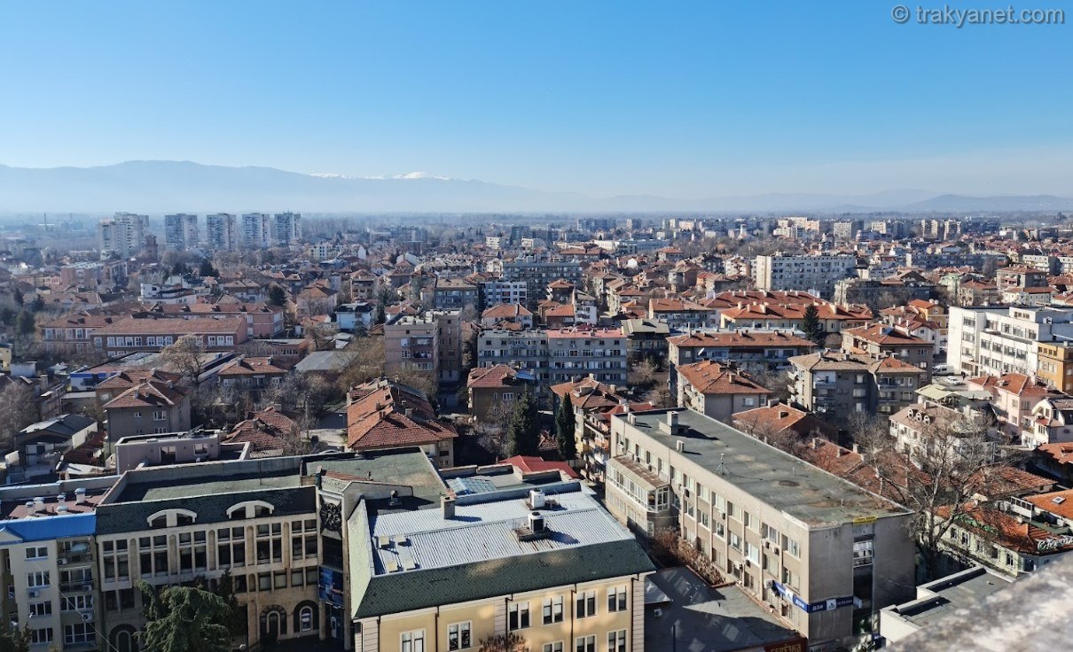 Pazarcik Center