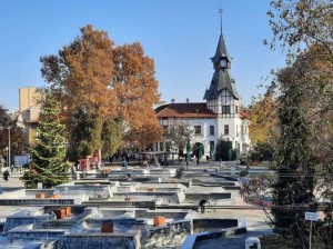 Μια Πόλη: Πάζαρτζικ