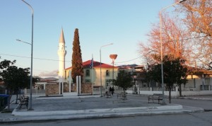 Αρριανών