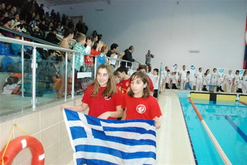 Yunanlı yüzücüler Edirne'de ilk antremanı yaptılar