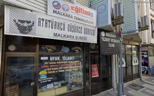 Εμπορικό και Βιομηχανικό Επιμελητήριο Μαλκάρα