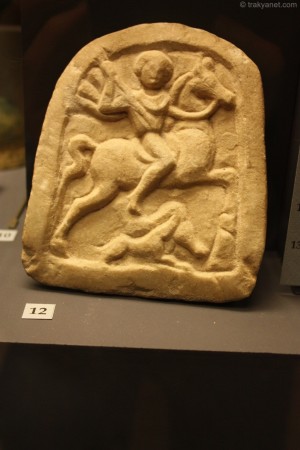 Trakyalı atlı