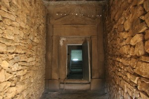 Tümülüs İçi