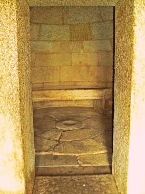 Tümülüs İçi