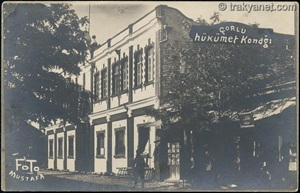 Çorlu İsmi