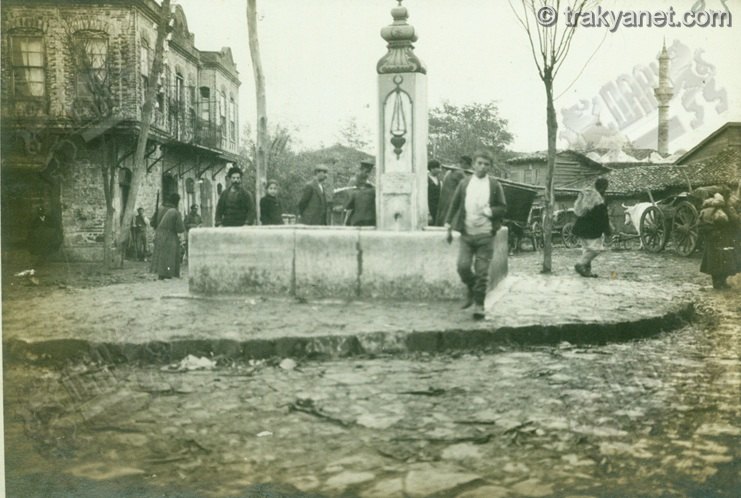 Çorlu Tarihçesi