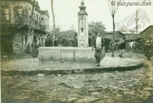 Çorlu Tarihçesi