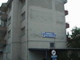 Cumhuriyet Polis Merkezi