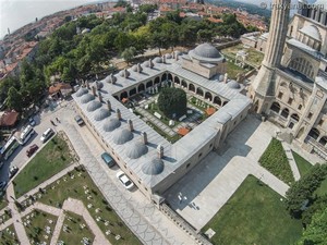 Edirne Museum of Turkish and Islamic Arts