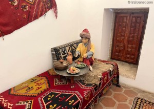 Selimiye Foundation Museum