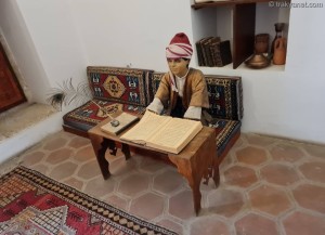 Selimiye Foundation Museum