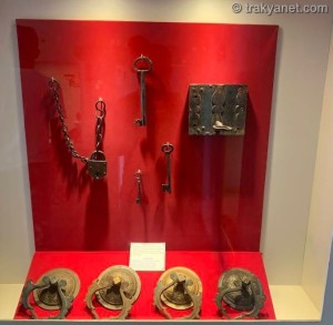 Selimiye Foundation Museum