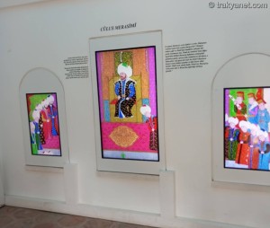 Музей на Фатих Султан Мехмед в Одрин