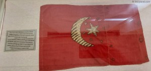 Μουσείο Εθνικού Αγώνα και Λωζάνης