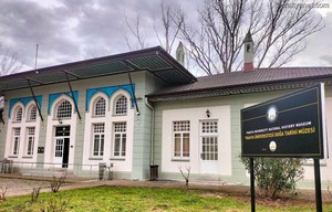 Edirne Natural History Museum