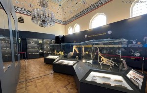 Edirne Natural History Museum