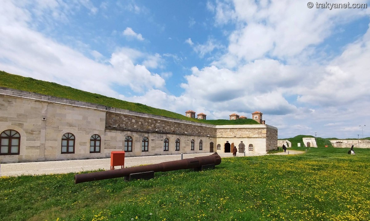 Edirne Balkan History Museum