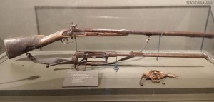 Edirne Balkan History Museum