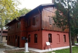 Ilhan Koman Sculpture and Painting Museum