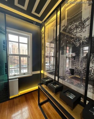 Museum of Old Tekirdag Photographs