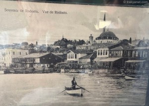 Museum of Old Tekirdag Photographs