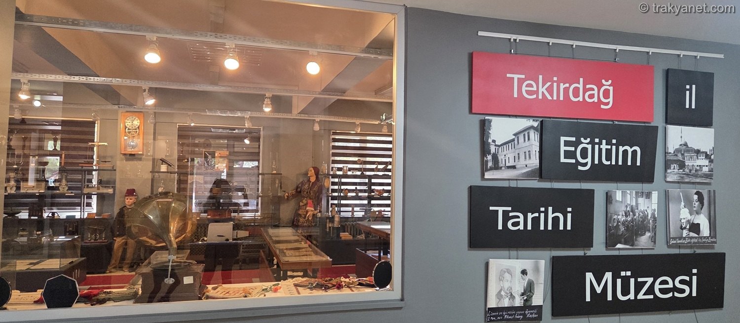 Tekirdağ İl Eğitim Tarihi Müzesi