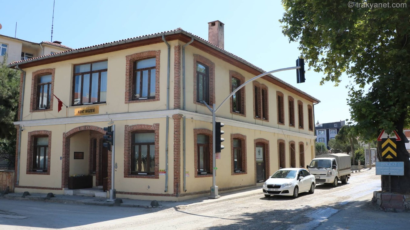 Εθνογραφικό Μουσείο Σαρκόι