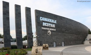Canakkale Epic Promotion Center