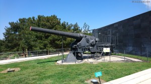 Canakkale Epic Promotion Center